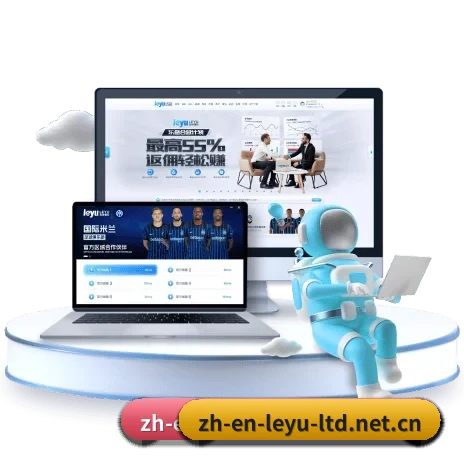 关于我们 - 体育资讯内容服务
